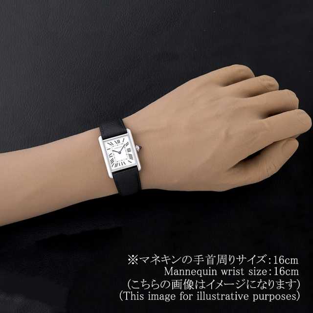 WSTA0041 シルバー Cartier（カルティエ）タンク マスト LM 中古