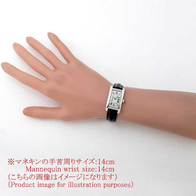 カルティエ タンクアメリカン WSTA0016 レディース 中古