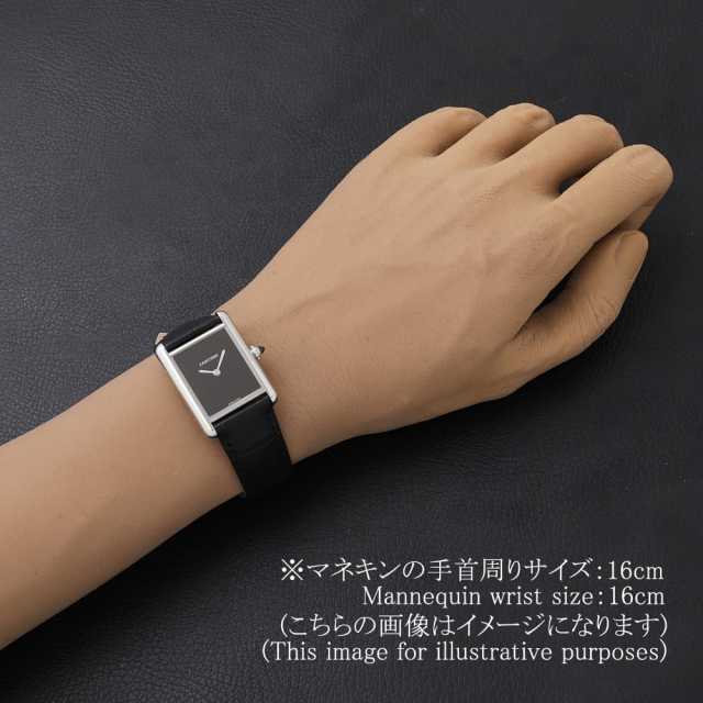カルティエ マストタンク WSTA0108 ボーイズ(ユニセックス) 中古