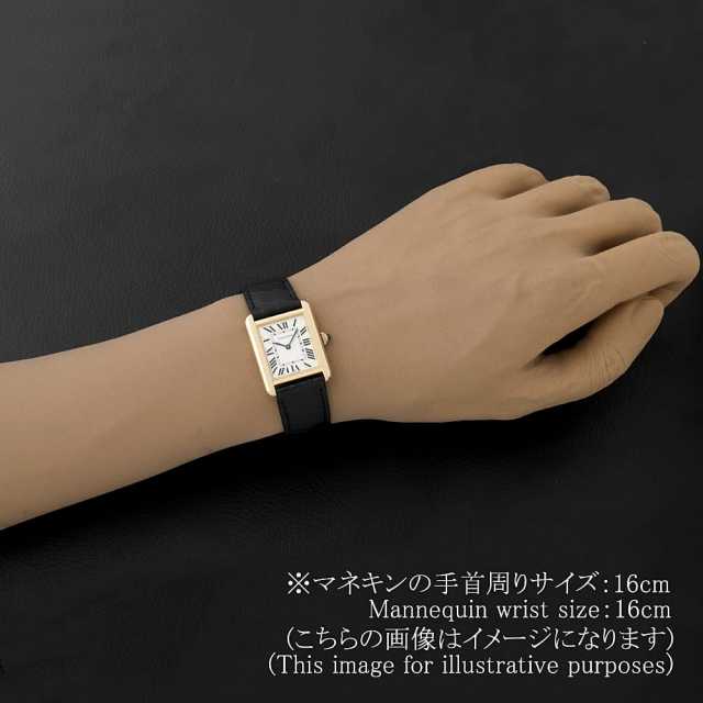 カルティエ タンクソロ W5200002 レディース 中古