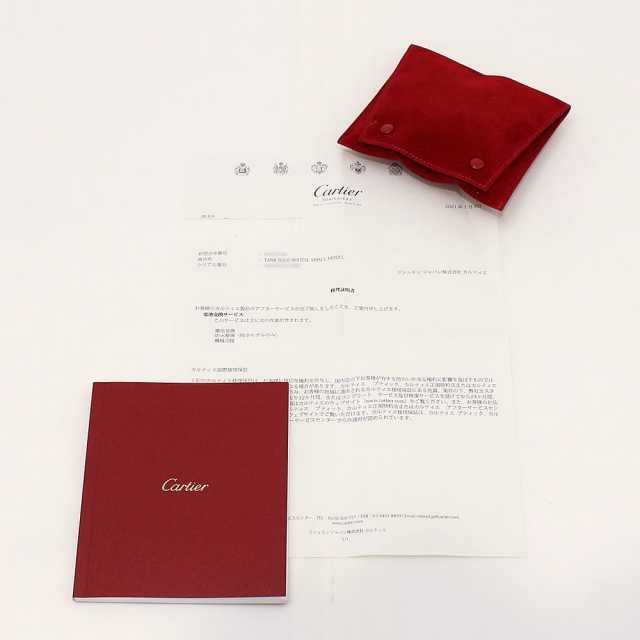カルティエ タンクソロ W5200002 レディース 中古