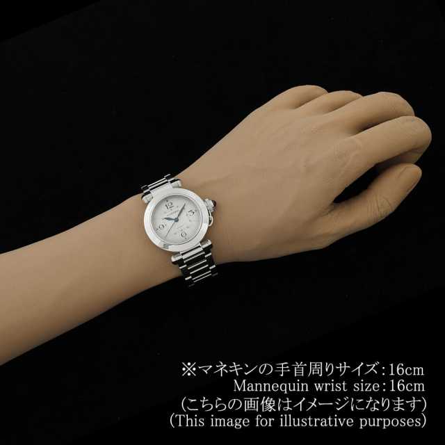カルティエ パシャ WSPA0013 レディース 中古