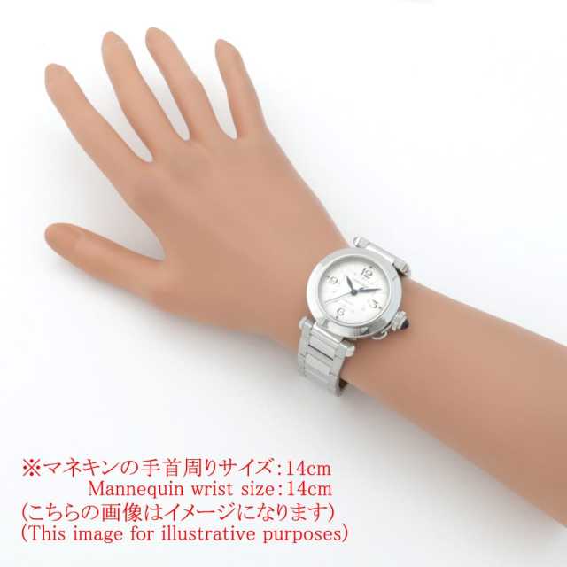 カルティエ パシャ WSPA0013 レディース 中古