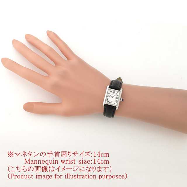カルティエ マストタンク WSTA0042 レディース 中古