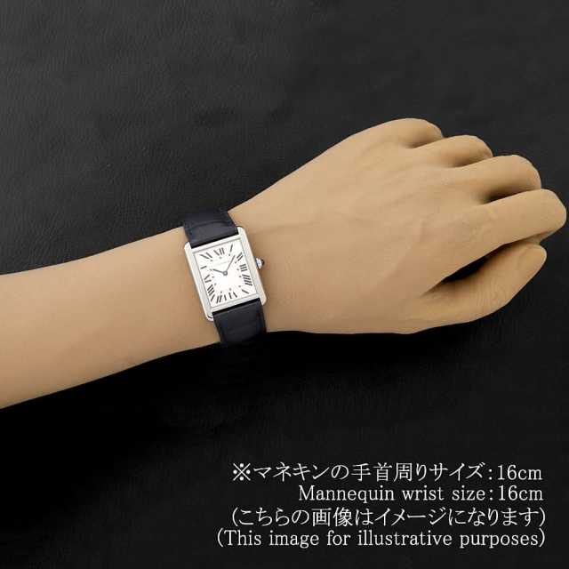 カルティエ タンクソロ WSTA0028 メンズ 中古