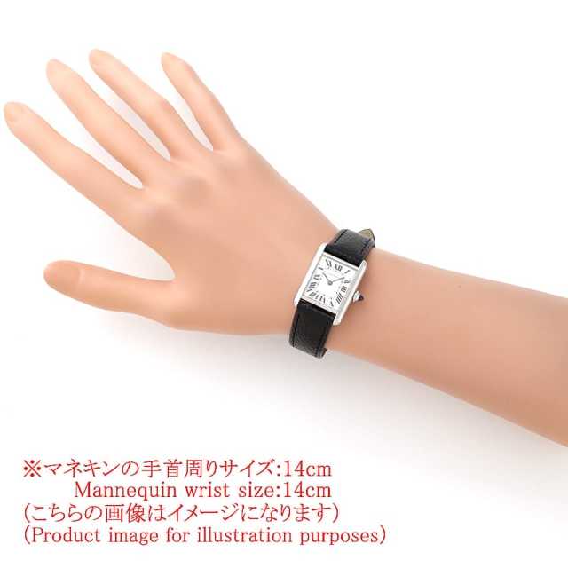 カルティエ タンク(その他) WSTA0042 レディース 中古