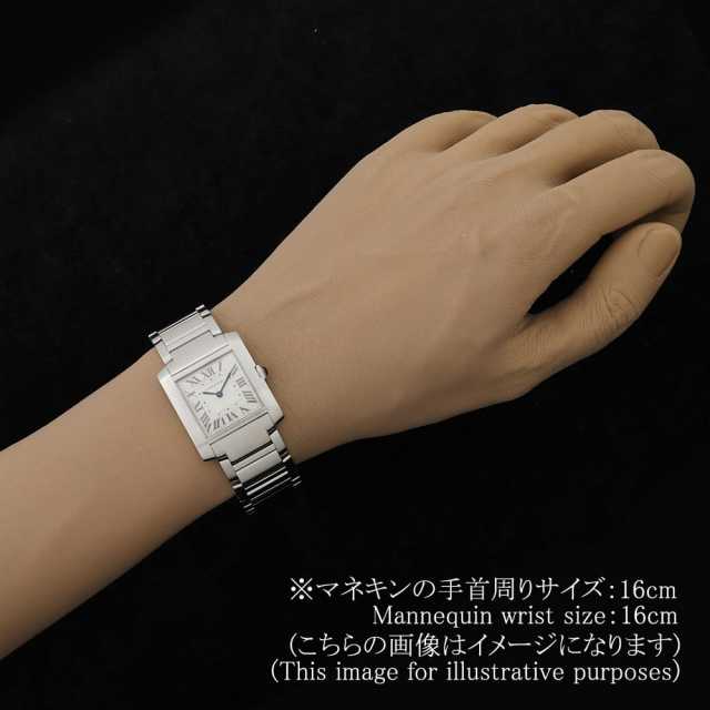 カルティエ タンクフランセーズ WSTA0105 ボーイズ(ユニセックス) 中古