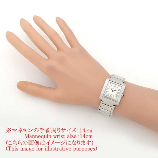 カルティエ タンクフランセーズ WSTA0105 ボーイズ(ユニセックス) 中古
