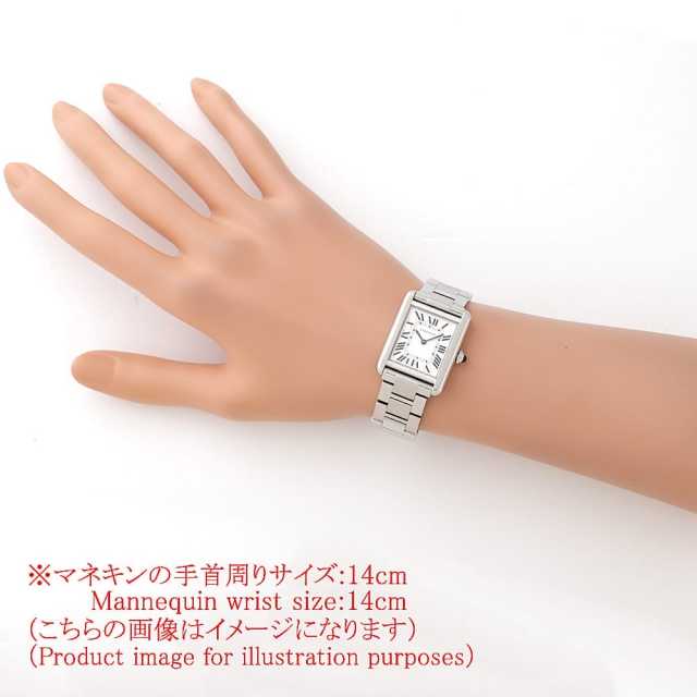 カルティエ タンクソロ W5200013 レディース 中古