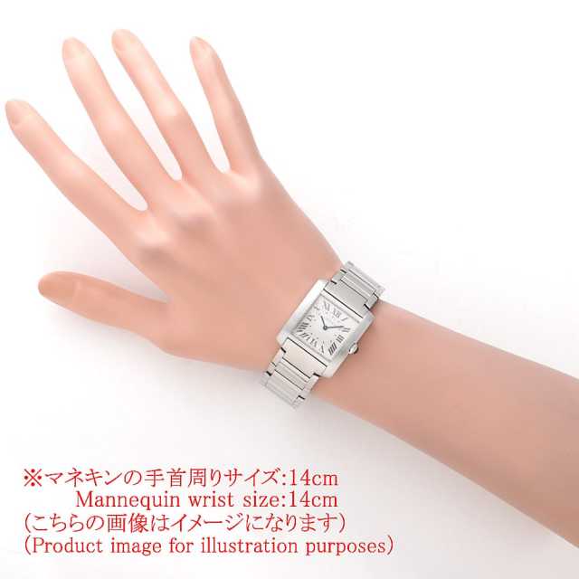 Cartier Tank Francaise WSTA0074 Boys (Unisex) Used