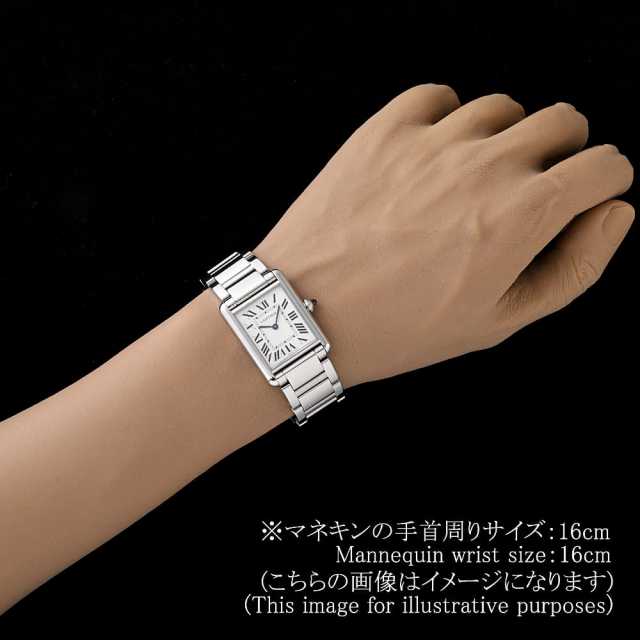 Cartier Tank (Other) WSTA0052 Boys (Unisex) Used