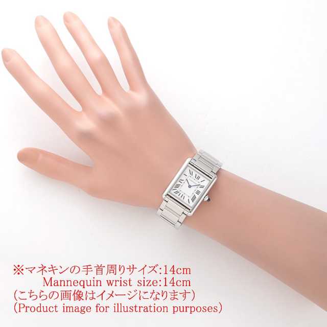 Cartier Tank (Other) WSTA0052 Boys (Unisex) Used