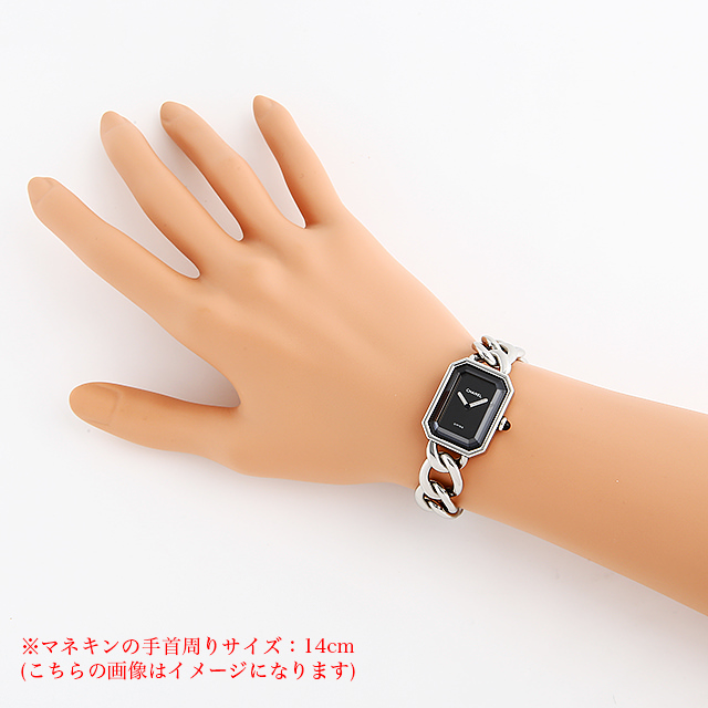 プルミエール H0452 サブ画像３