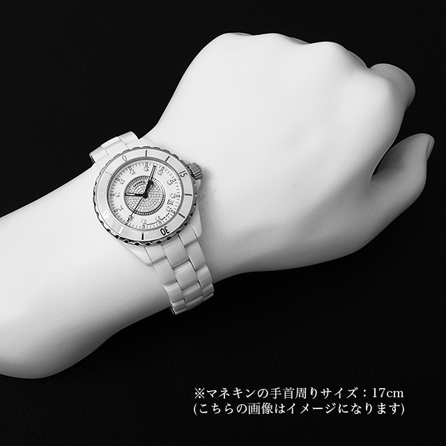 J12 白セラミック 12Pダイヤ センターパヴェ H1759 サブ画像３