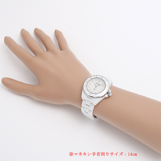 J12 銀座ブティック5周年限定モデル H2511 サブ画像３
