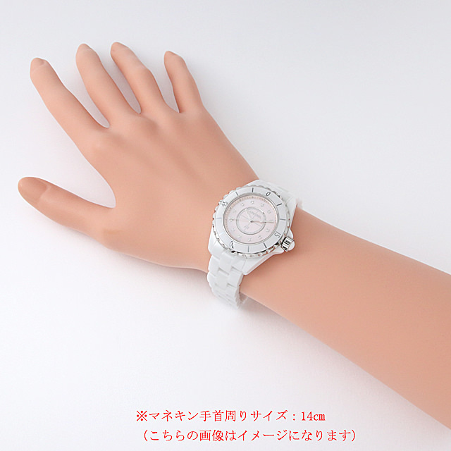 H5513 ピンクシェル CHANEL（シャネル）J12 白セラミック 12Pダイヤ  