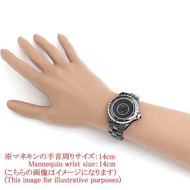 シャネル J12 H3828 レディース 中古