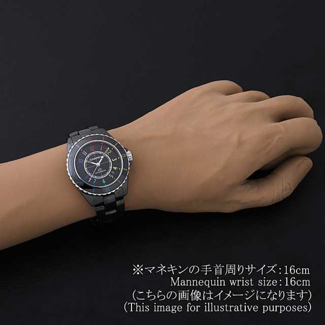シャネル J12 H7122 メンズ 中古