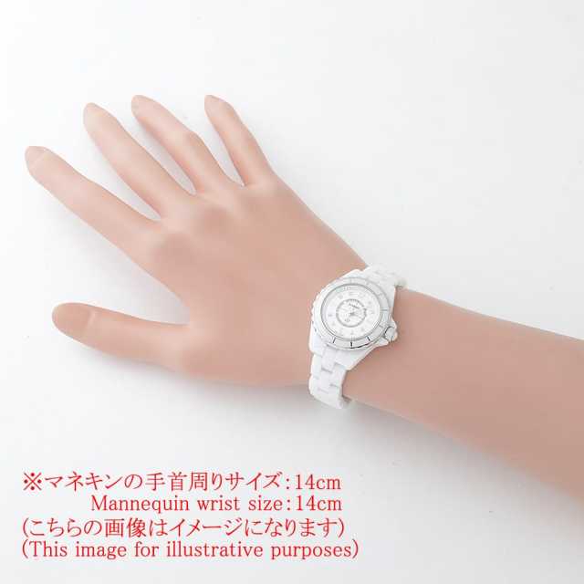 ✼*✼様 [鑑定済] CHANEL J12 ホワイトセラミック 8Pダイヤ H2 J12 Watch, 29 mm White Ceramic & Steel - H2572 | CHANEL