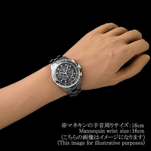 H2419 ブラック CHANEL（シャネル）J12 クロノグラフ 9Pダイヤ 中古