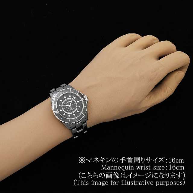 シャネル J12 H5702 メンズ 中古