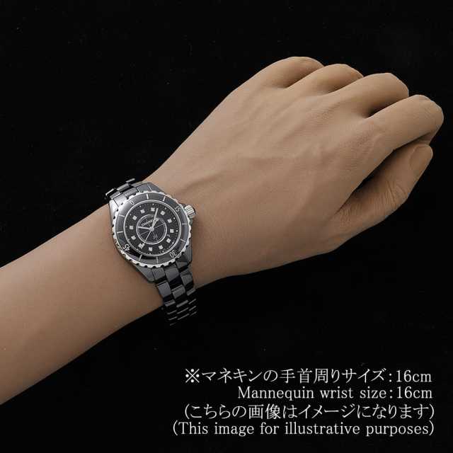 シャネル J12 H1625 レディース 中古