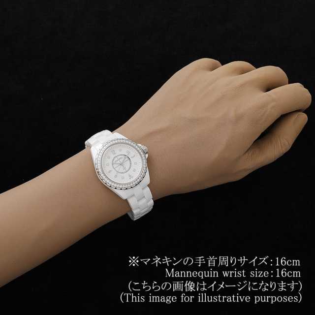 CHANEL J12 H3110 Ladies Used