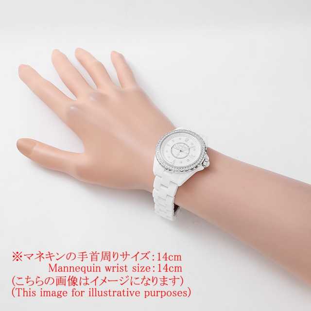 CHANEL J12 H3110 Ladies Used