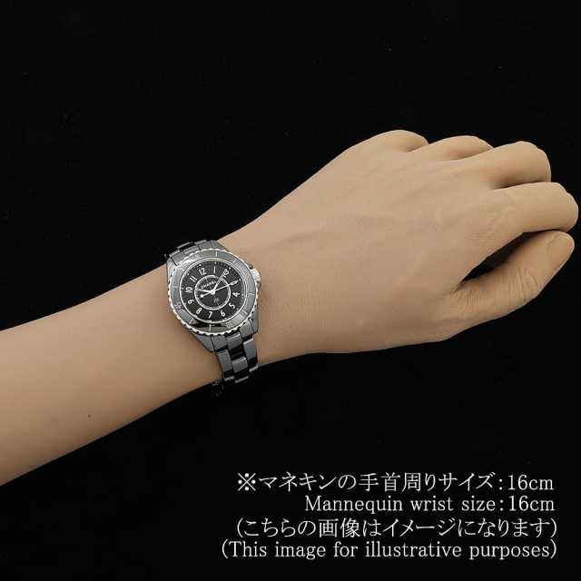 CHANEL J12 H5695 Women's Used