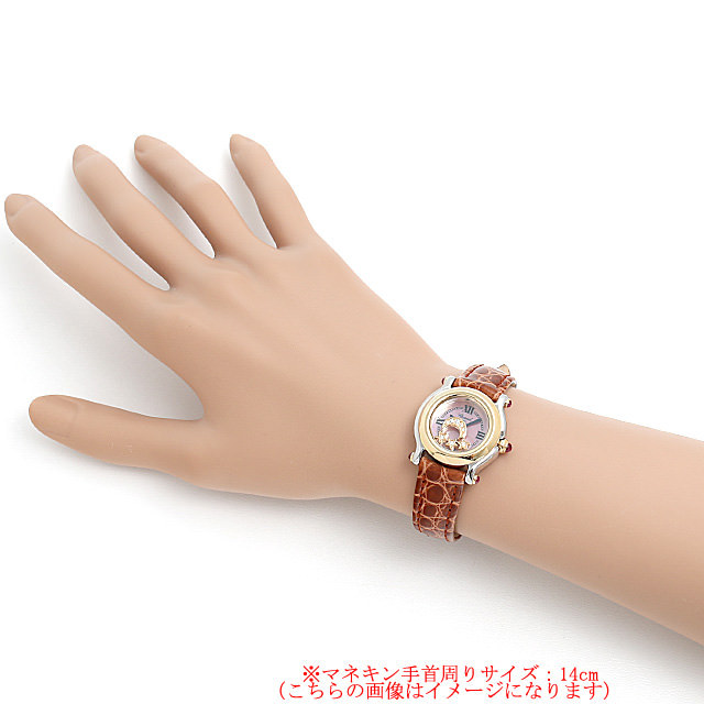 Happy Sports 27/8246-21 Sub-image 3