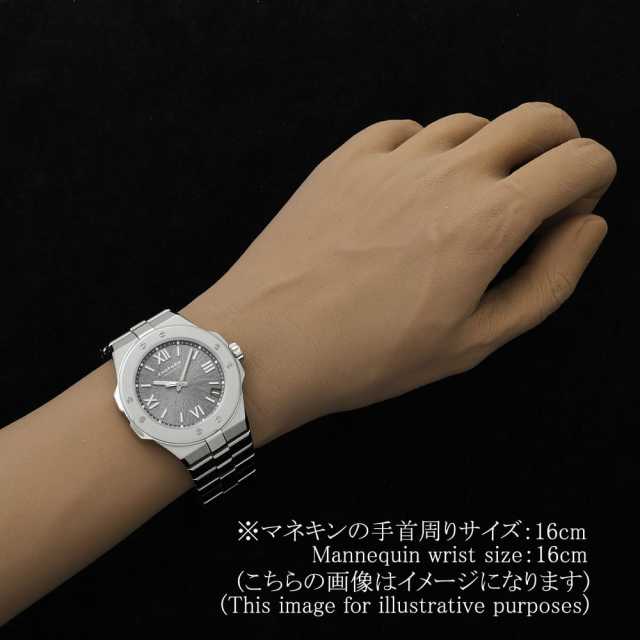ショパール アルパインイーグル 298600-3002 メンズ 中古
