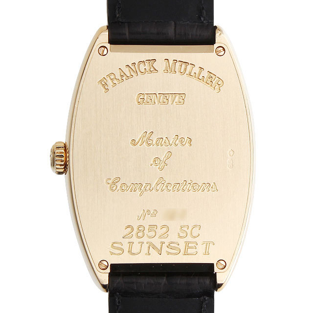 トノーカーベックス サンセット 2852SC SUNSET 3N サブ画像２