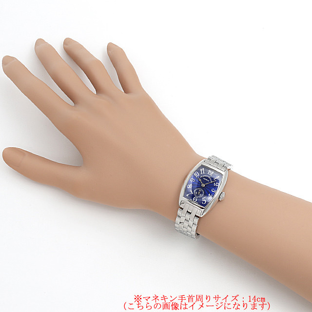 トノーカーベックス 1750S6 OAC サブ画像３