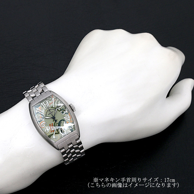 カサブランカ カモフラージュ 5850CBR CAMOUFLAGE AC サブ画像３