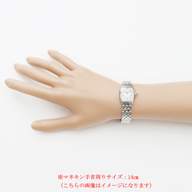 トノーカーベックス プティ 2502QZ OAC サブ画像３