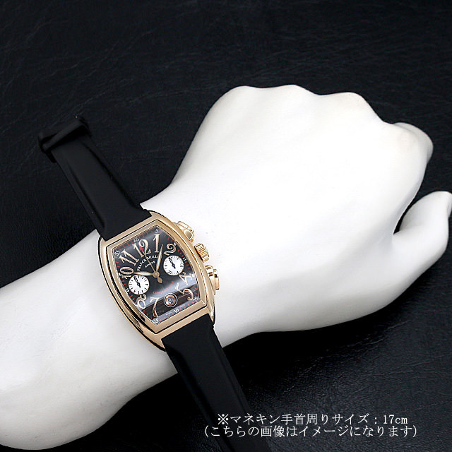 CONQUISTADOR Chronograph 8002CC 3N Sub-Image 4