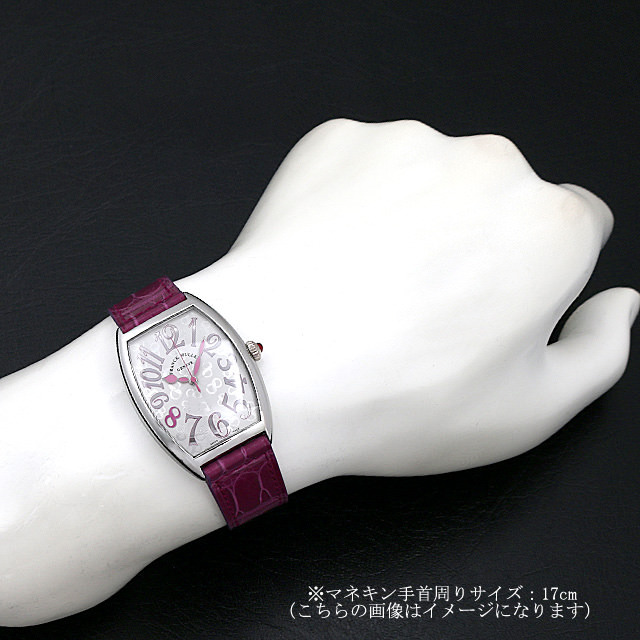 トノーカーベックス ピンクオーキッド 5850B.SC AC サブ画像３