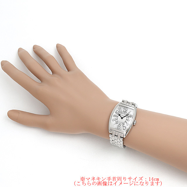 トノーカーベックス レリーフ 7502QZ RELIEF OAC サブ画像３