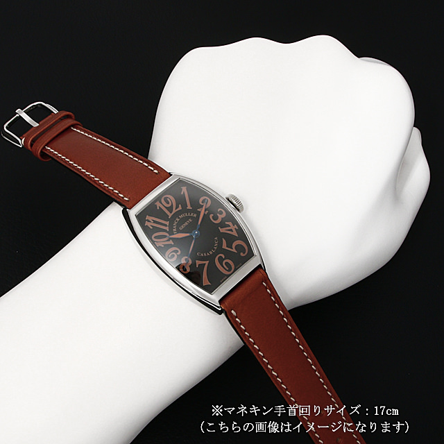 カサブランカ サハラ 5850 H CASA SHR AC サブ画像３