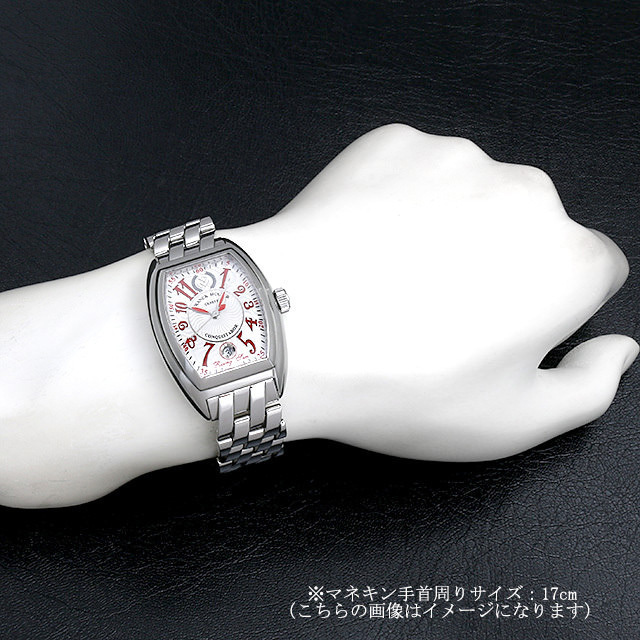 コンキスタドール ライジングサン 8005HSC RSUN OAC サブ画像４