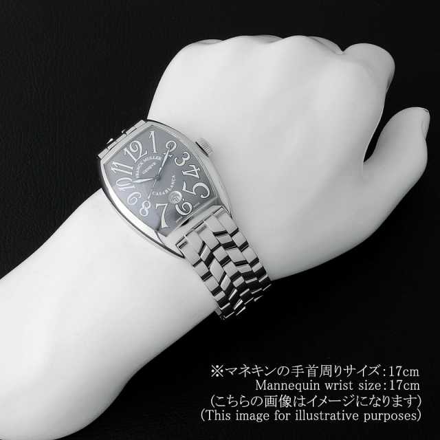 フランクミュラー カサブランカ 8880C DT OAC メンズ 中古