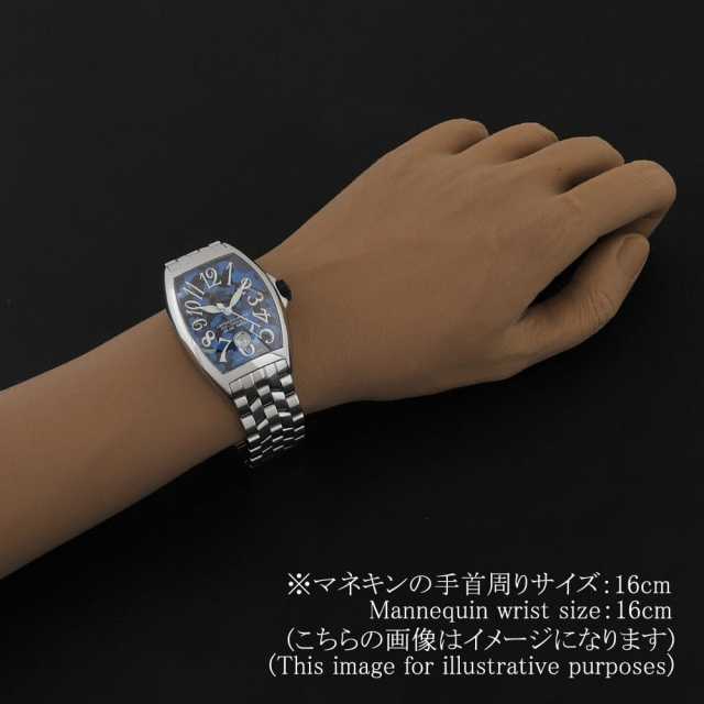 7080SCDT BLUEMOON AC ブルー FRANCK MULLER（フランクミュラー
