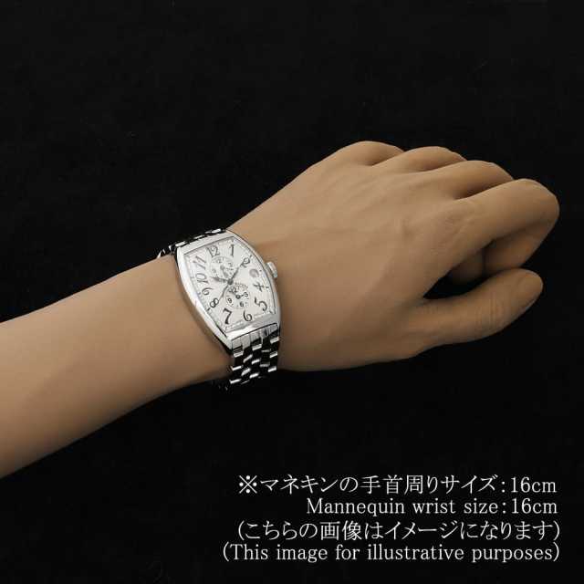 フランクミュラー マスターバンカー 6850MB AC メンズ 中古