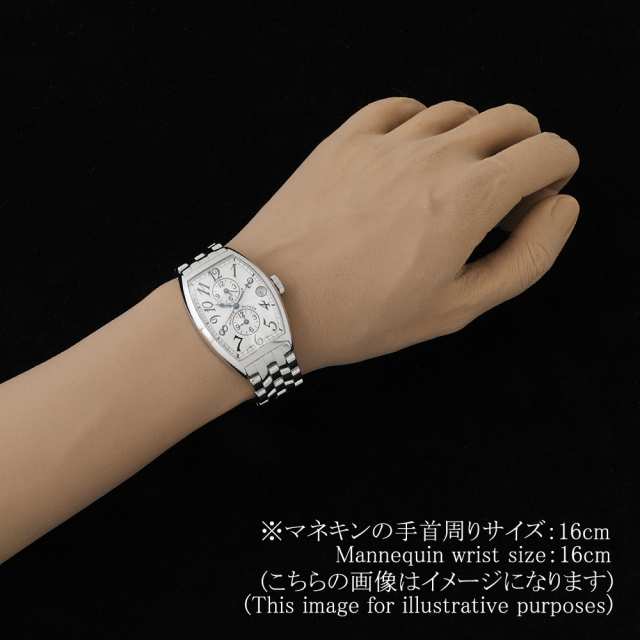 フランクミュラー マスターバンカー 5850MB OAC メンズ 中古