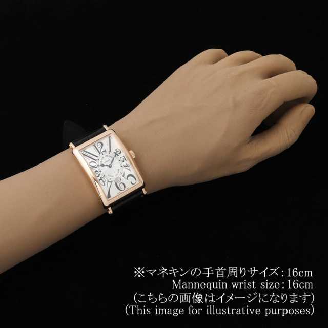 フランクミュラー ロングアイランド 1150SC DT PG メンズ 中古