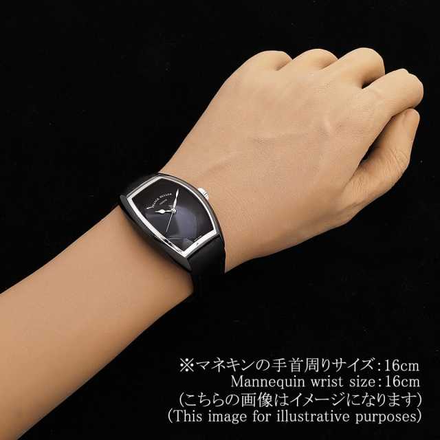 フランクミュラー  CX33SCATFOPIANO ACNRAC メンズ 中古