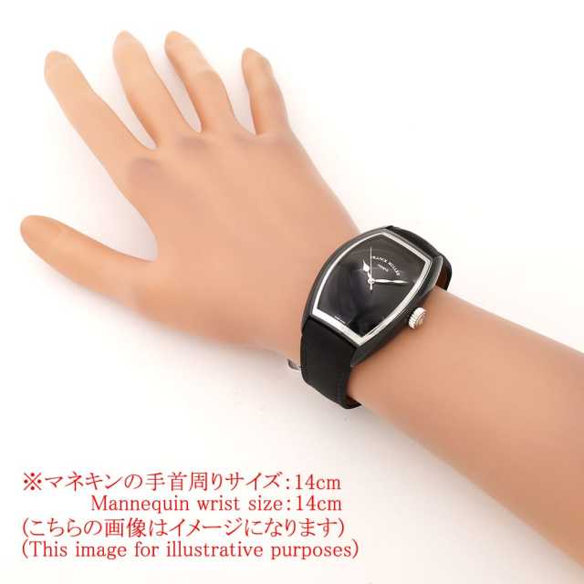 フランクミュラー  CX33SCATFOPIANO ACNRAC メンズ 中古