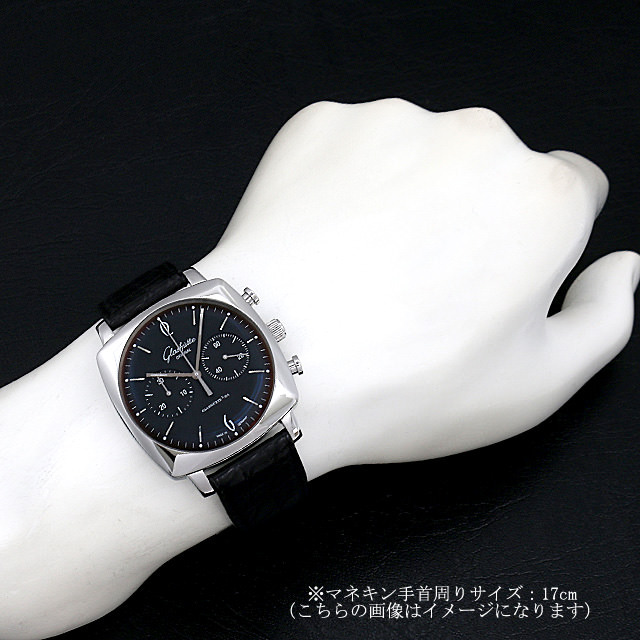 セネタ シックスティーズ スクエア クロノグラフ 39-34-02-32-04 サブ画像４