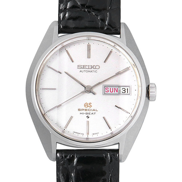 グランドセイコー スペシャル ハイビート デイデイト Cal.6156A 6156-8010 カットガラス アンティーク メンズ