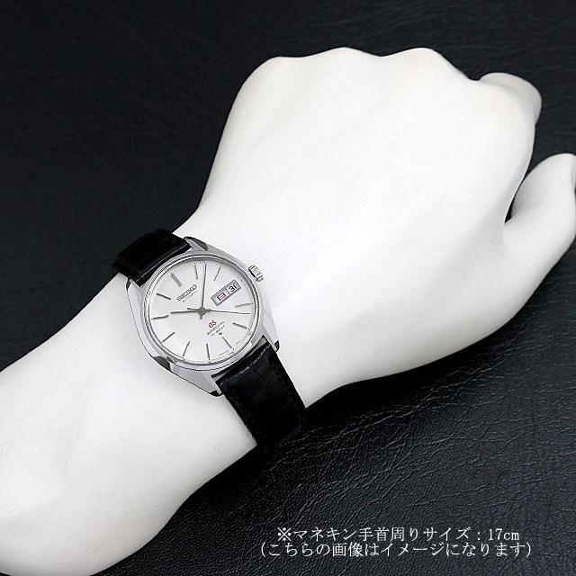 グランドセイコー スペシャル ハイビート デイデイト Cal.6156A 6156-8010 カットガラス アンティーク メンズ